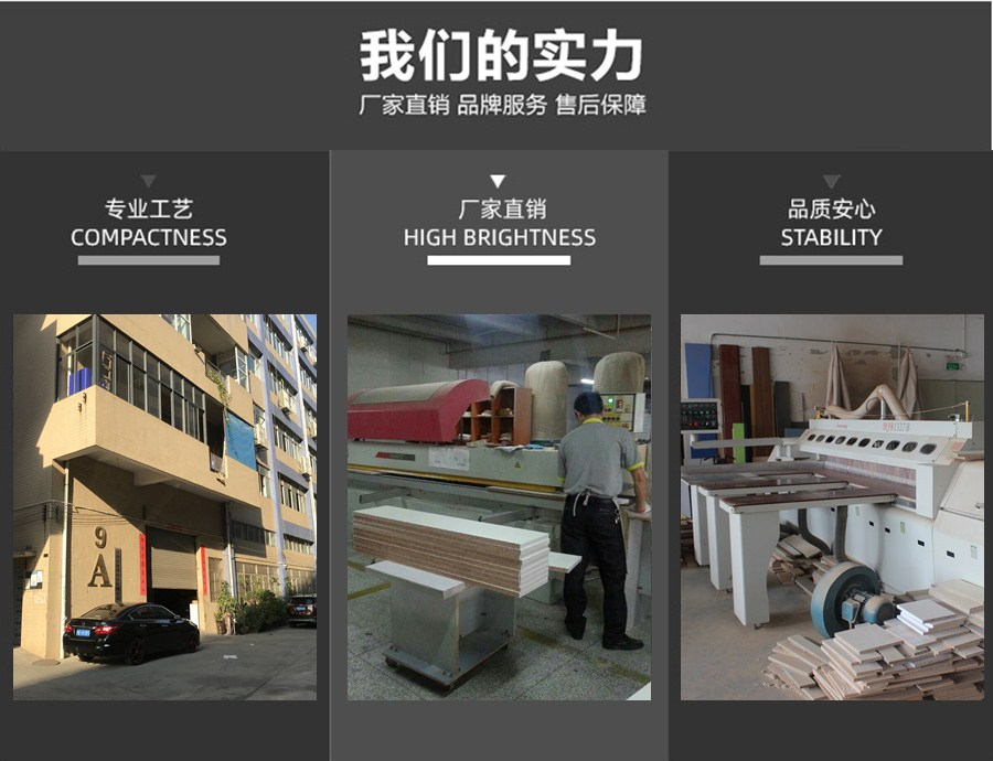 职员办公桌厂家实力