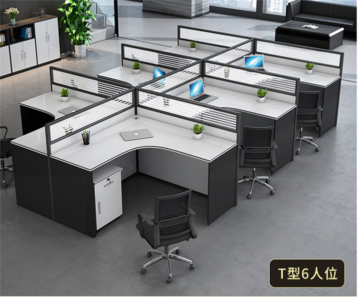 定做现代办公家具