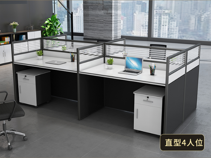 办公家具价格