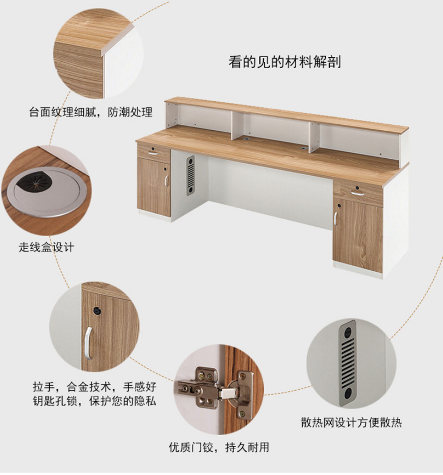 简约收银台