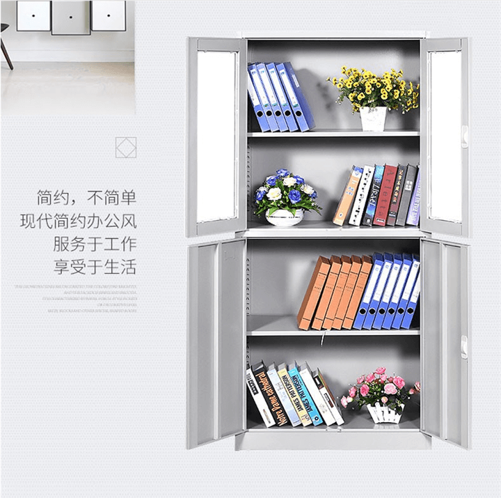 深圳办公文件柜