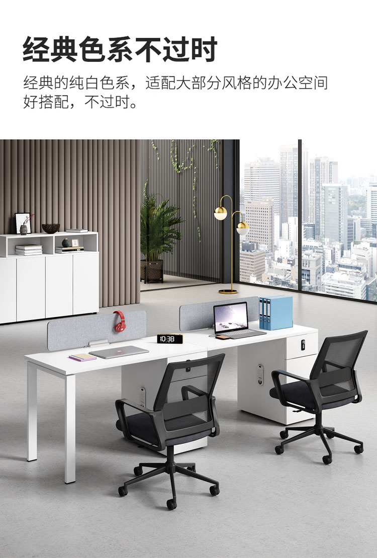 办公桌_04.jpg
