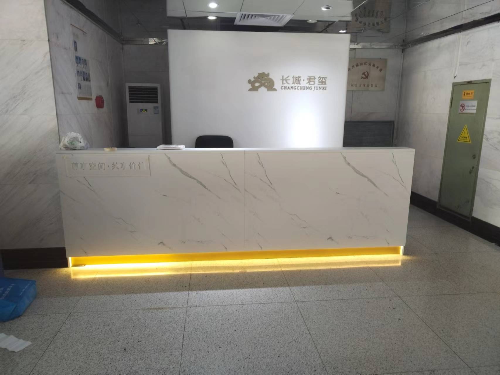 办公家具人性化设计升级