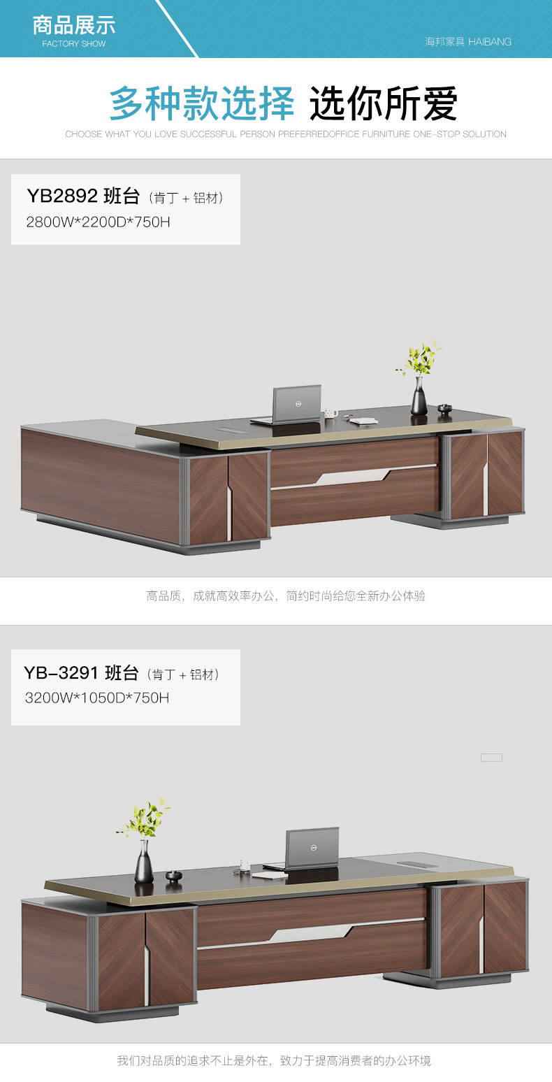 班台_03.jpg