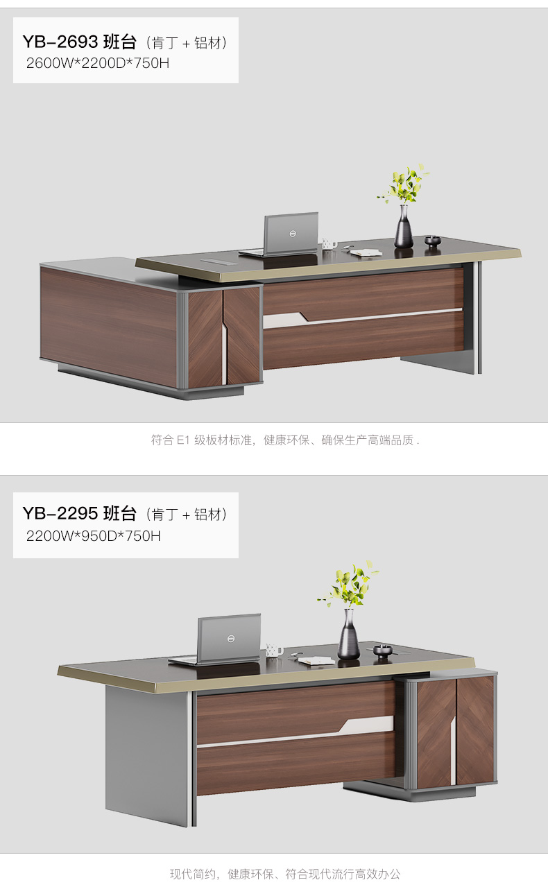 班台_04.jpg