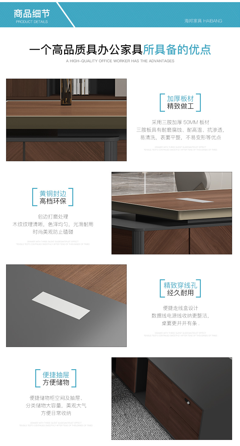 班台_06.jpg
