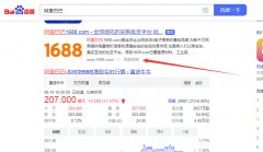 怎么查询深圳办公家具厂家价格