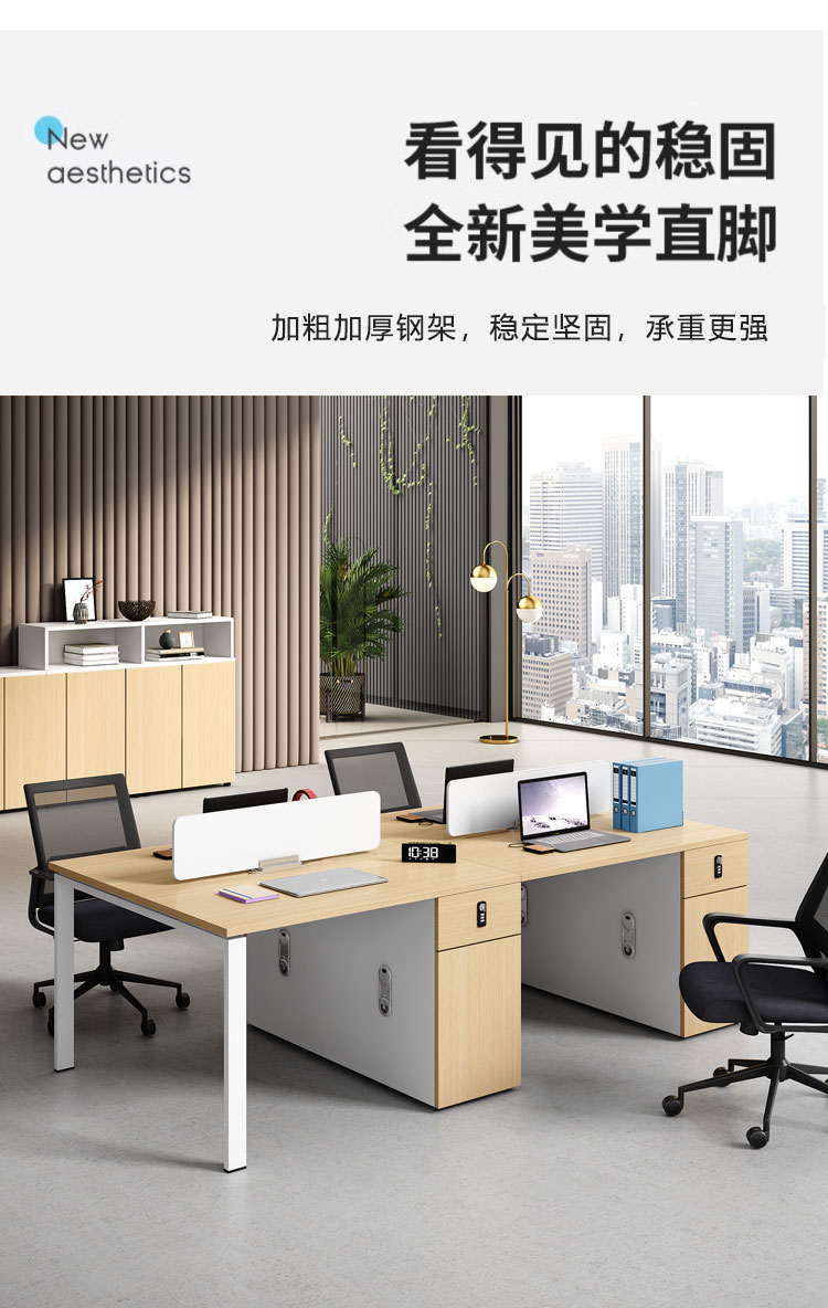 办公桌_06.jpg